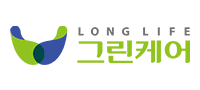 LONG LIFE(그린케어)